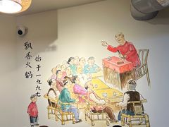 -飘香火锅(玉林西路店)