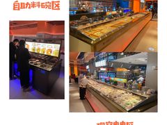 -串一火锅(赛格国际购物中心店)
