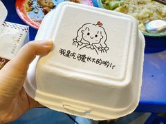-马路边边串串香(北苑旗舰店)