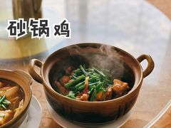 沙锅鸡-幽优农庄·森波拉特色本地农家菜