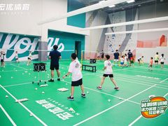 -莱茵体育生活馆