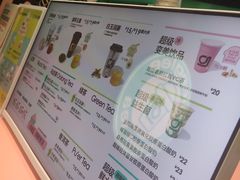 -gleeglee乐溢亦茶(合生汇店)