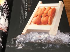 -熹炭精致日料(金融街购物中心店)