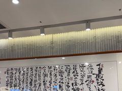 -KUNCHA鲲茶·江西制茶(铜锣湾店)
