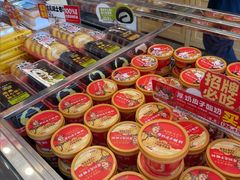 -味多美蛋糕(西安门店)