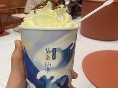 -茶话弄(中贸广场店)