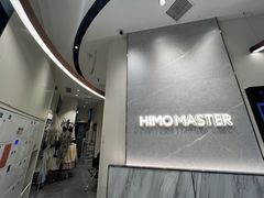 -海马体照相馆|大师(武汉光谷K11店)