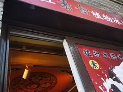-北京国子监胡同
