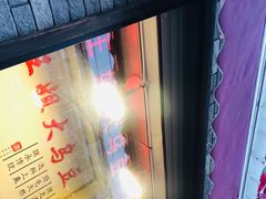 -洪湖里王姐大乌豆