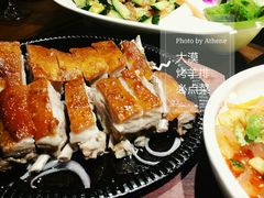 -塔里木新疆饭店(新北万达店)
