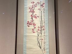 -四川美术馆