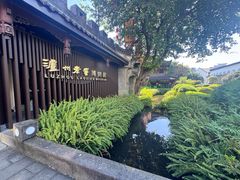 -泸州老窖景区