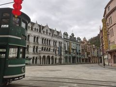 -西樵山国艺影视城