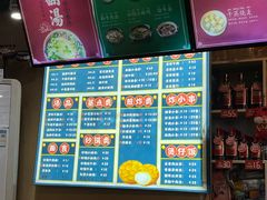 -湯太宗不翻湯