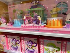 -KKV(上海月星环球港主力店)
