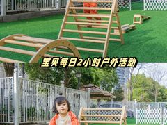 -古力古利托育早教中心(澳门路校区)