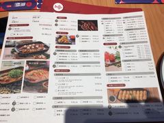 菜单-鱼酷活鱼烤鱼(张江长泰店)