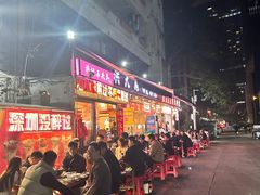 -洪大厨鸡煲(福田店)