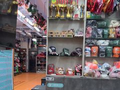 -体育科代表搏击散打体能训练馆(陶然亭店)