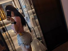 -米谷产业园