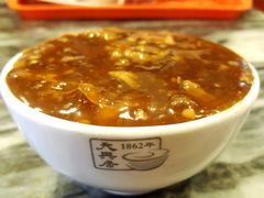 -天兴居(鲜鱼口街店)