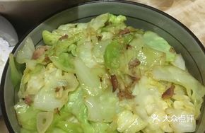 Spicy Cabbage