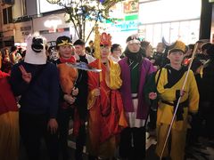 -涩谷区