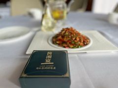-酱湘宴餐厅(狮子山公园店)