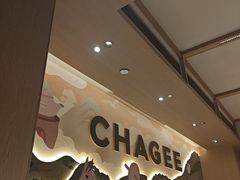 -霸王茶姬(大学城熙街店)