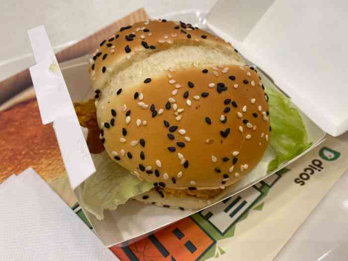 德克士(博大·摩登1930店)-"米饭口味还是可以的,不过不会吃第二遍了