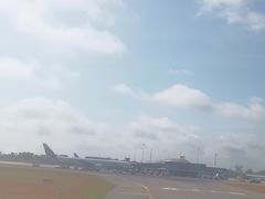 -班达拉奈克国际机场