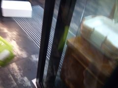 -法滋瑞烘焙(沈家门店)