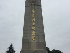 烈士塔-襄阳烈士陵园(襄城区)