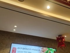 -蝎王府羊蝎子(虎坊桥总店)