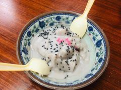 芋泥-福州人铭小吃