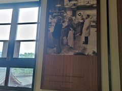 -星巴克臻选(成都宽窄巷子店)