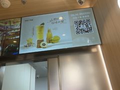 -KOI Thé(虹桥国际机场店)