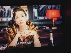 -太平洋激光影城(金沙紫荆店)