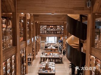 西安|老城根的方所书城 · 霍格沃茨西安分院