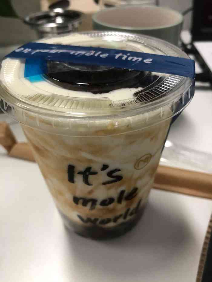 摩乐mole(保利世贸店)-"生日的时候看到公众号寿星可以有赠饮,专门.