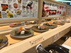 -大起水产回转寿司(大丸心斋桥店)