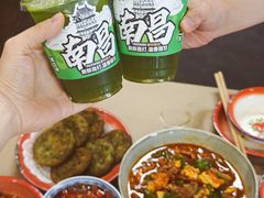 -老三样·旧食新味(万寿宫店)