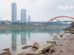 -中国宜宾·长江地标广场