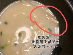 -菊上料理(蜀山银泰百货店)