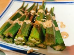 -喜喜水饺