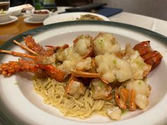 龙虾伊面-金燕岛潮州酒楼