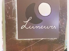 -LUNEURS月乐诗·法式冰淇淋(环贸店)