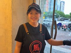 -马厂老火锅(胜太路店)