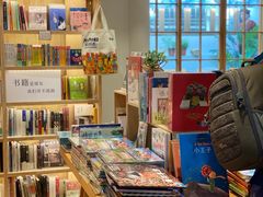 -猫的天空之城概念书店(苏州平江店)