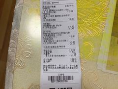 -盒马鲜生(大成店)